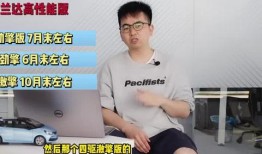 月嫂爆料杭州视频大全最新,杭州育儿视频大全背后的真实故事