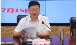 胡勇最新爆料消息